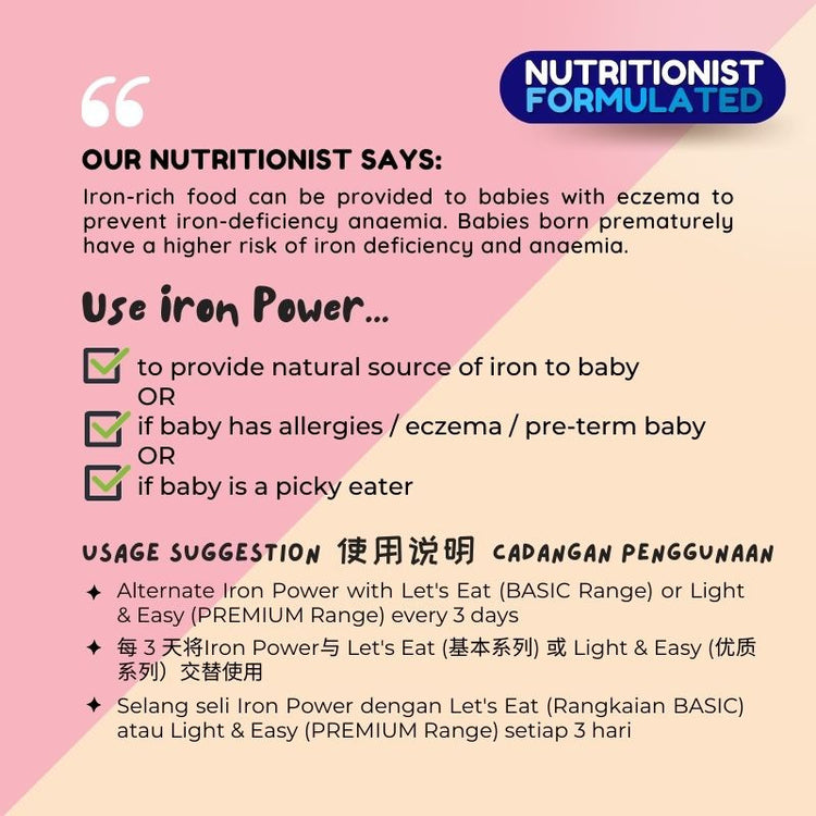 Little Baby Grains Nutritionist Formulated Range (6m+)