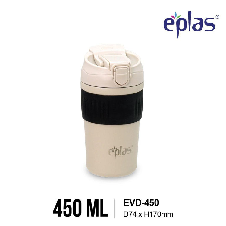 EE JIA Eplas Dual Use Lid Vacuum Mug 450ml (EVD-450) (Random Colour)