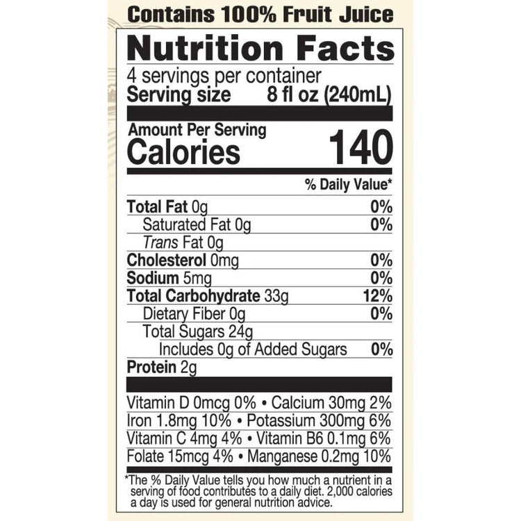 Lakewood Gluten Free Organic Pure Tart Cherry Juice (32oz) - Gout Relieve & Insomnia