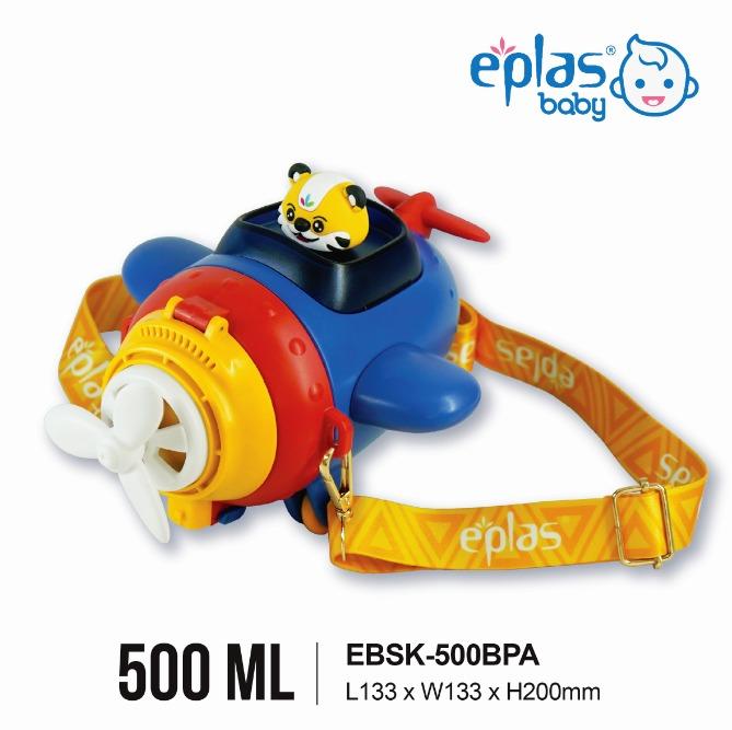 EE JIA Eplas BPA Airplane Bottle 500ml (EBSK-500BPA) (Random Colour)