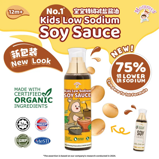 MommyJ Kids Low Sodium Soy Sauce 75% Less Sodium 12m+ (220ml)