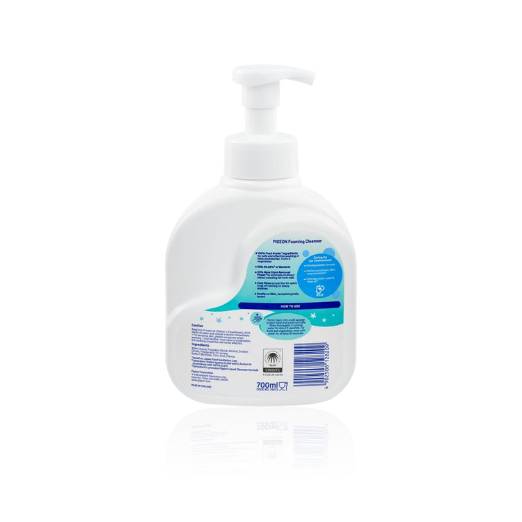 Pigeon Foaming Cleanser (700ml)