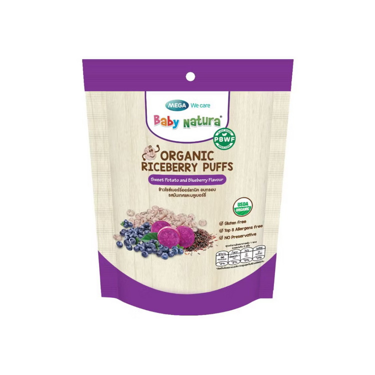 Baby Natura Organic Riceberry Puffs 40g