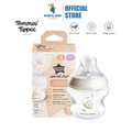Tommee Tippee Natural Start PP Bottle 150ml (Snail)