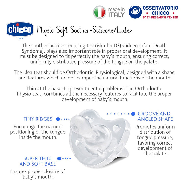 Chicco Physio Forma Soft Silicone Soother