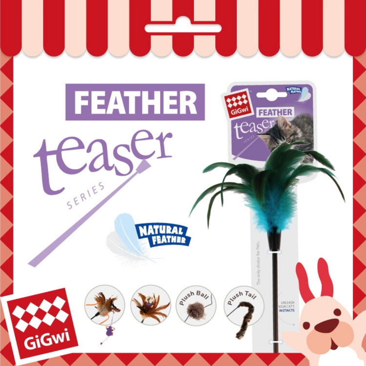 GiGwi Feather Teaser Catwand with TPR Handle & Plush Tail
