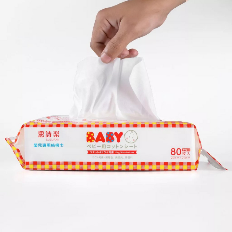 Suzuran Baby Antibacterial Cotton Sheet (80 pcs)