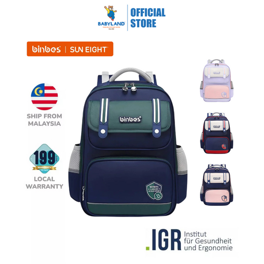 binbes® by Sun Eight Matez Ergonomic Spine Protection Primary School Bag with FLOATECH™