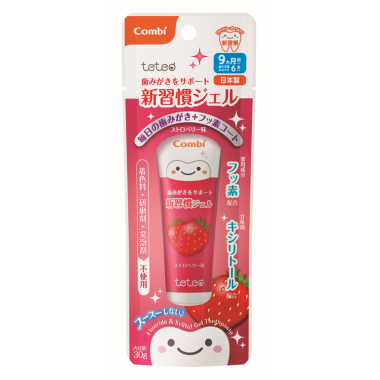 Combi Baby Teteo Gel Dentifrice Toothpaste 30g (9m+) (Grape, Strawberry)