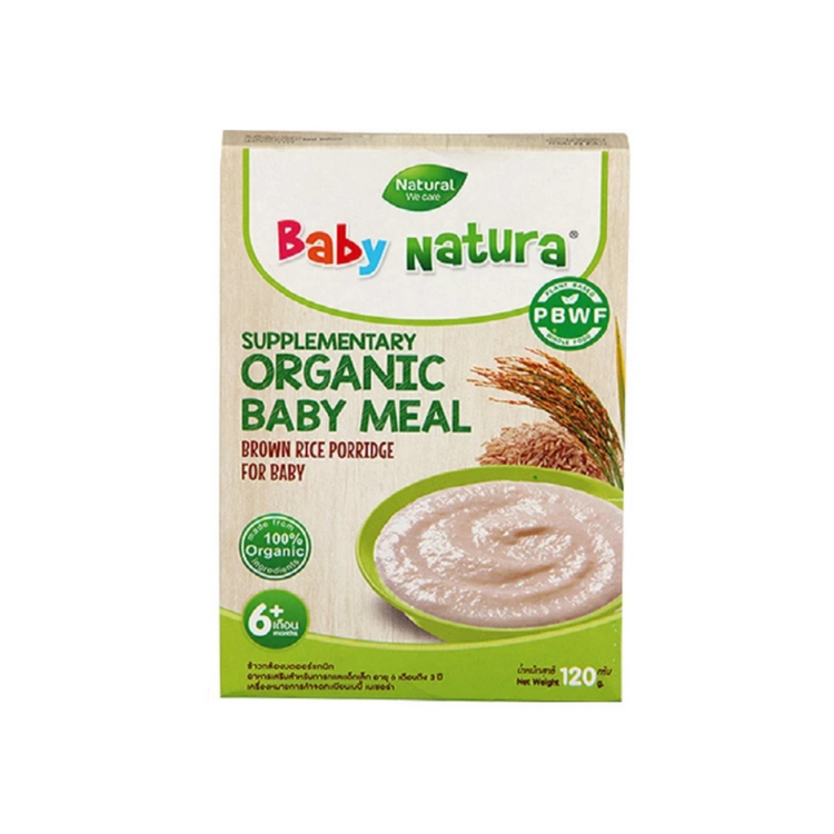 Baby Natura Organic Brown Rice Porridge (6M+) (8M+)