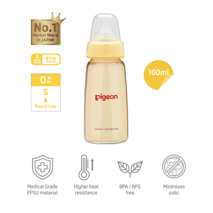 Pigeon Flexible Slim Neck PPSU Nursing Bottle