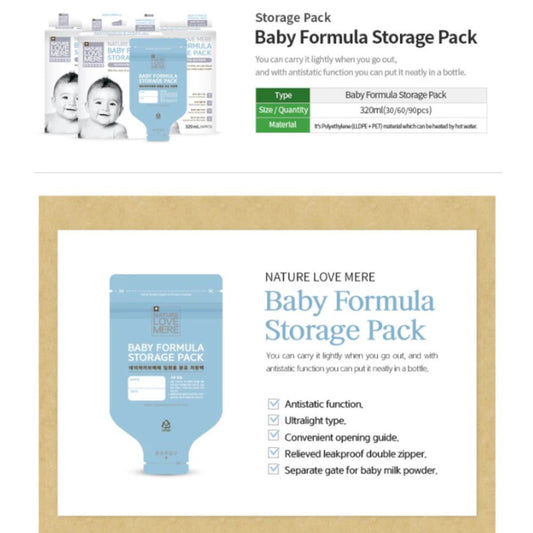 NATURE LOVE MERE Baby Formula Storage Pack 320ml (30pcs)