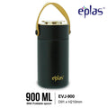 EE JIA Eplas Food Jar 900ml (EVJ-900) (Random Colour)