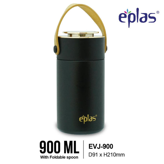 EE JIA Eplas Food Jar 900ml (EVJ-900) (Random Colour)