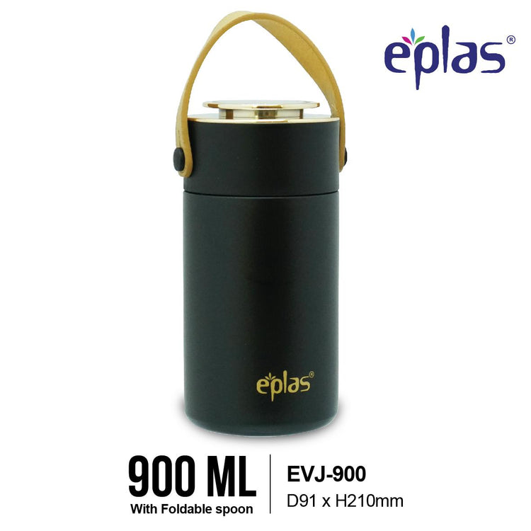EE JIA Eplas Food Jar 900ml (EVJ-900) (Random Colour)