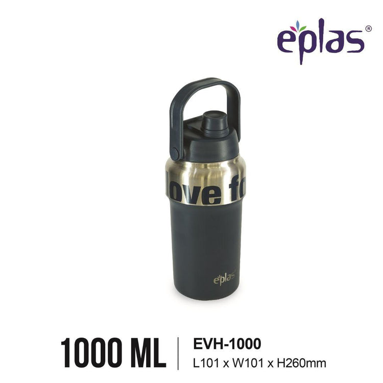 EE JIA Eplas Vacuum Flask 1000ml (EVH-1000) (Random Colour)