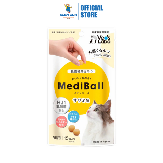 Mediball for Cats (Chicken)