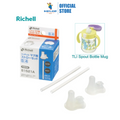 Richell Straw Set S-4 [For TLI Spout Bottle Mug]