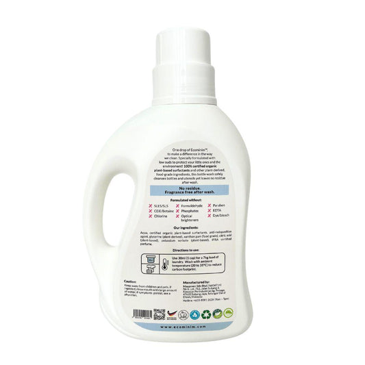 Ecominim Plant Based Concentrated Baby Liquid Detergent – Ever Tender 1L