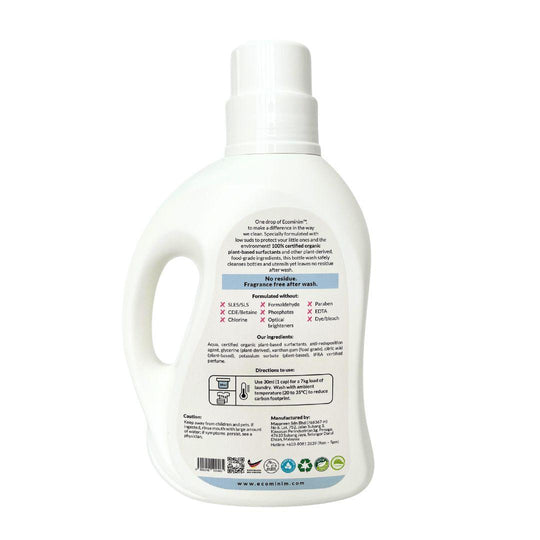 Ecominim Plant Based Concentrated Baby Liquid Detergent – Ever Tender 1L