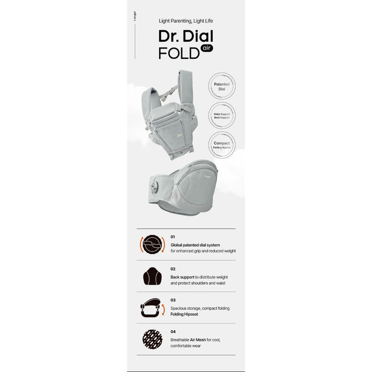 I-Angel DR.DIAL FOLD Air All-In-One Hipseat Baby Carrier ( 30days old baby ~ 36month )