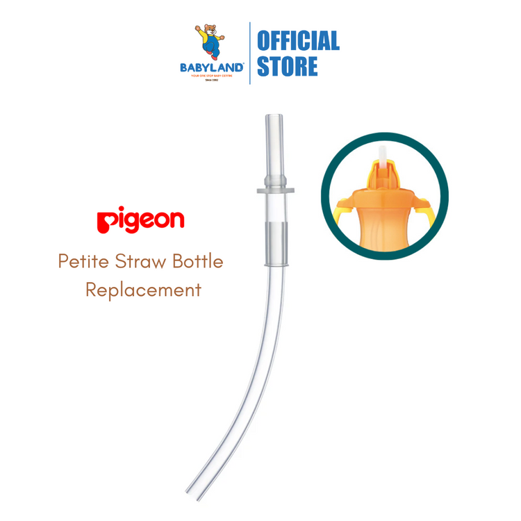 Pigeon Petite Straw Bottle - Straw Replacement