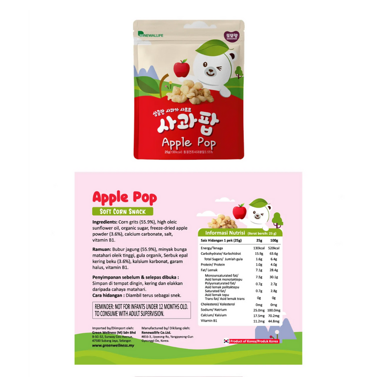 Renewallife DDODDOMAM Pop Soft Corn Snack 25g - (12m+)