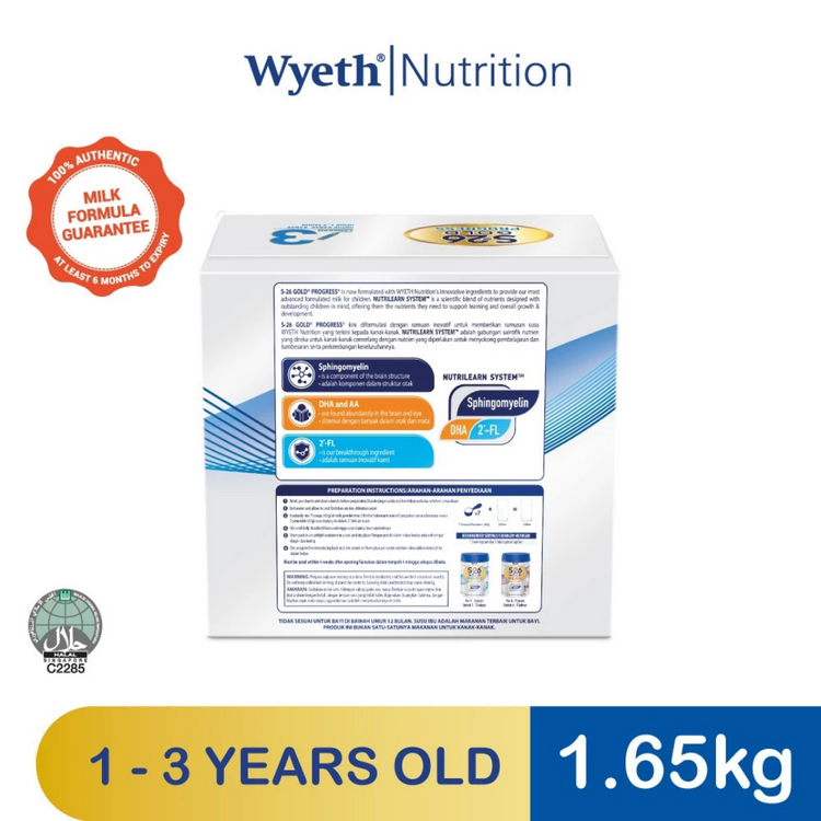 Wyeth S-26 Gold Progress Step 3 (1.65kg) (1 to 3 years)