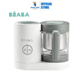 Beaba Babycook Neo Baby Food Processor - White Grey | Homemade Nutritious Healthy Food Steams, Blends, Defrosts and Reheats in 15mins