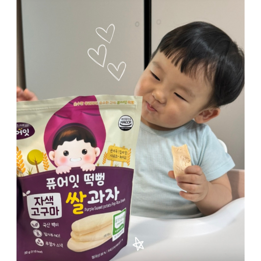[HALAL] Pure-Eat Organic Pop Rice Cracker Snack 30g (6m+)