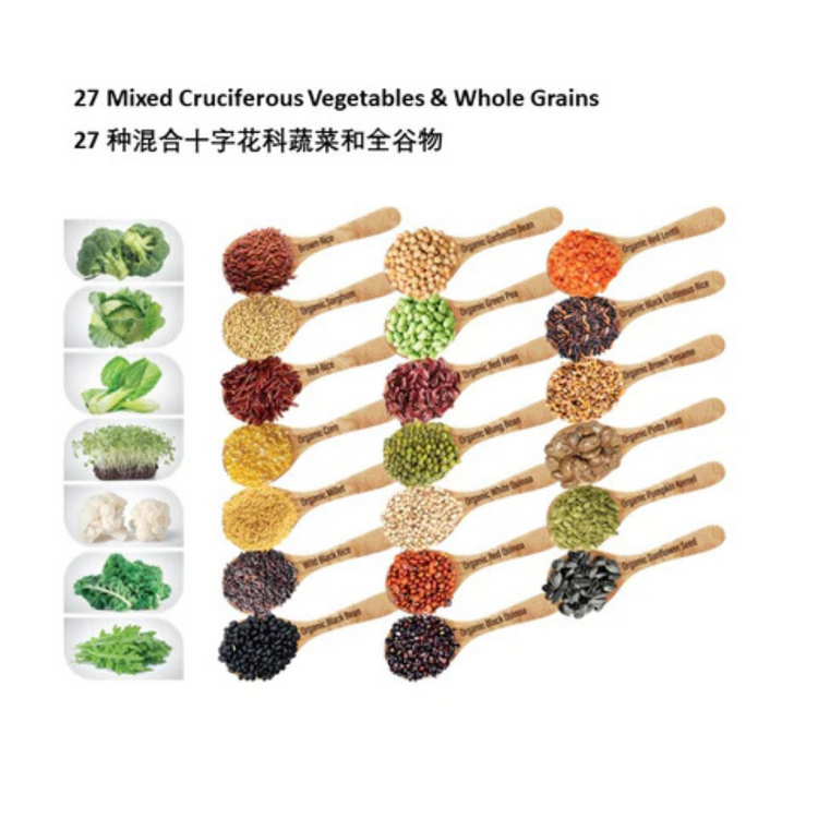 Premium Pure Drinking Salad 800g [Halal]