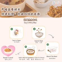 Translation missing: ms.sections.featured_product.gallery_thumbnail_alt
