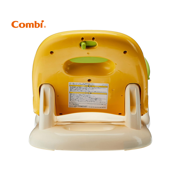 Combi Baby Bath Chair (3m+)