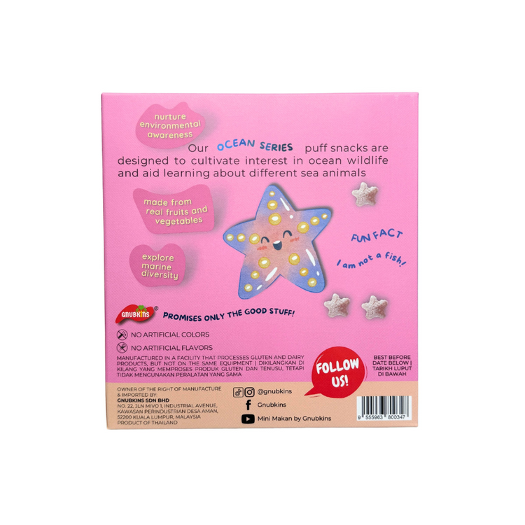 Little Baby Grains Cutie Puffs Organic Snack - 3 Flavours (6 months onwards)