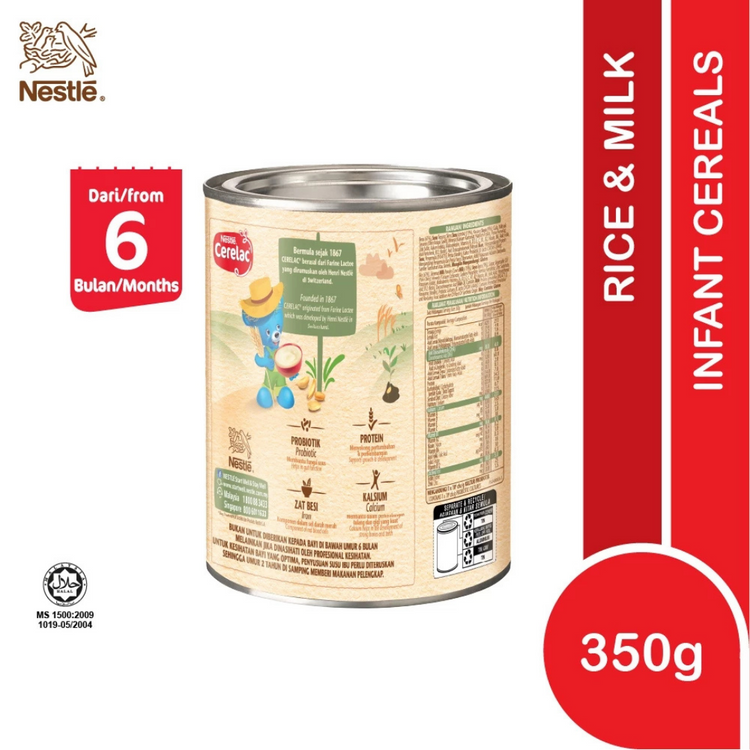 Nestle Cerelac Infant Cereals - Rice & Milk 350g