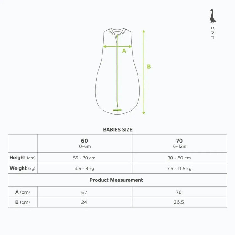 Hamako Tencel Micromodal Simple Swaddle - Nest