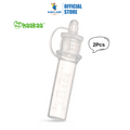 Haakaa Silicone Colostrum Collector Set (4ml) (2pcs)