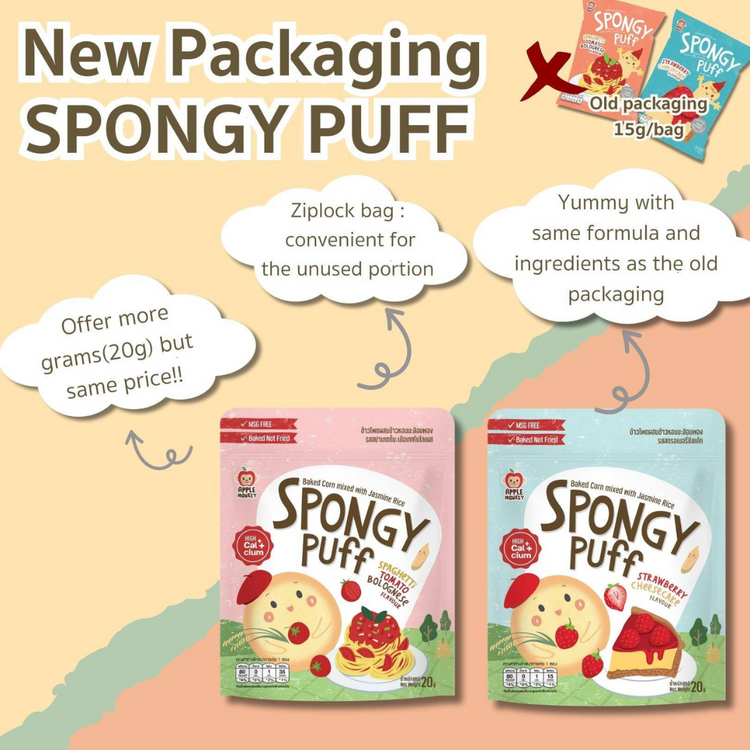 Apple Monkey Spongy Puff (20g)