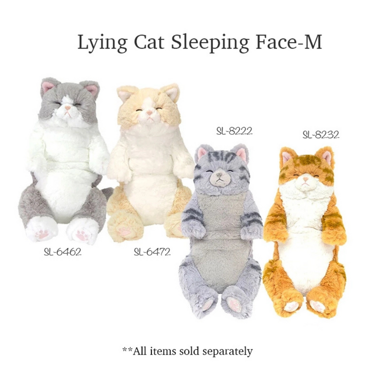 Sunlemon 8222 Sabashiro - Lying Cat Sleeping Face Stuffed Toy M