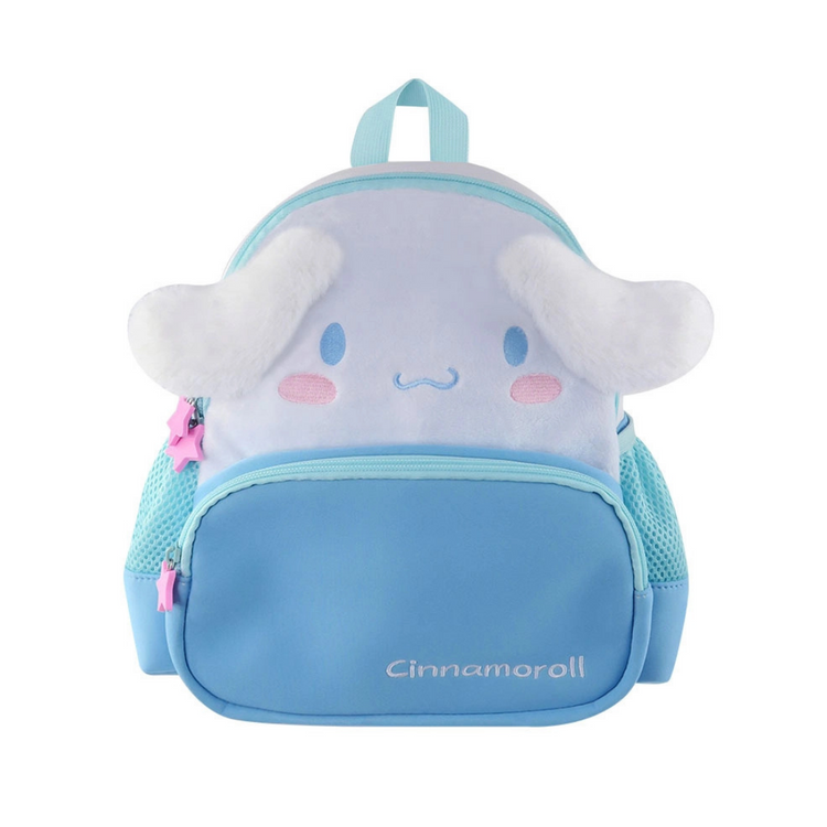 Cinnamoroll Cute Emoji Character Kids Backpack (10 inch)
