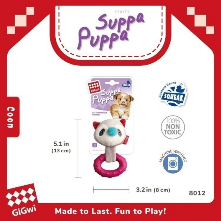 GiGwi Suppa Puppa Dog Toy Squeaker - Crinkle