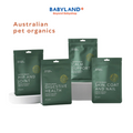Australian Pet Organics Functional Treats for Dogs