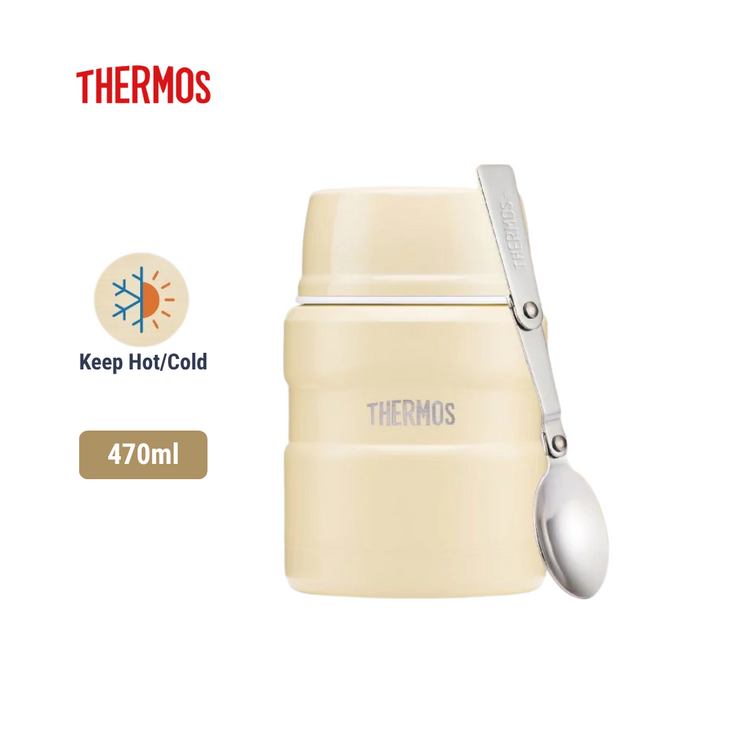 THERMOS 470ml Stainless King Food Jar with Spoon [SK-3002]