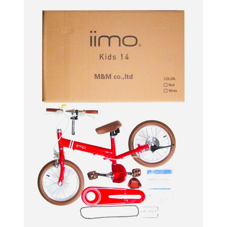 Iimo 2-in-1 Balance Bike 14" (Balance Bike to Pedal Bike) (Red)