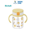 Richell Aqulea Straw Cup KN 200 (7m+)