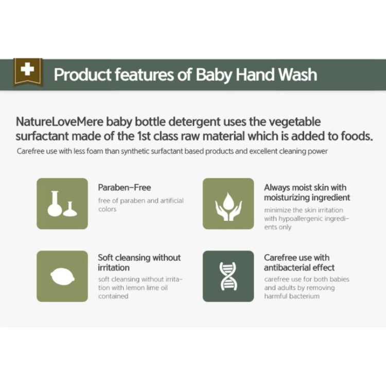 NATURE LOVE MERE Baby Hand Wash Bubble Type 50ml