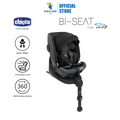 Chicco Bi-Seat Air I-Size With Base 360 Newborn Car Seat (Birth up to 12 years.)