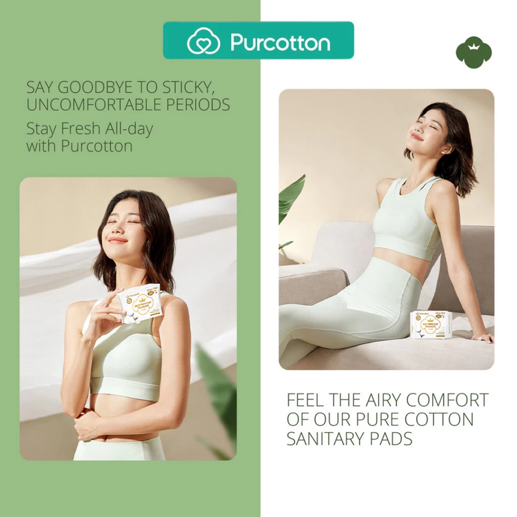 Purcotton Nice Princess MaxGuard Ultra Pad 245mm (16Pads)