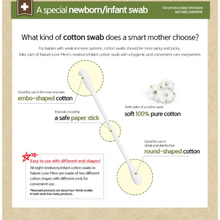 NATURE LOVE MERE Cotton Swab For Infant 100pcs