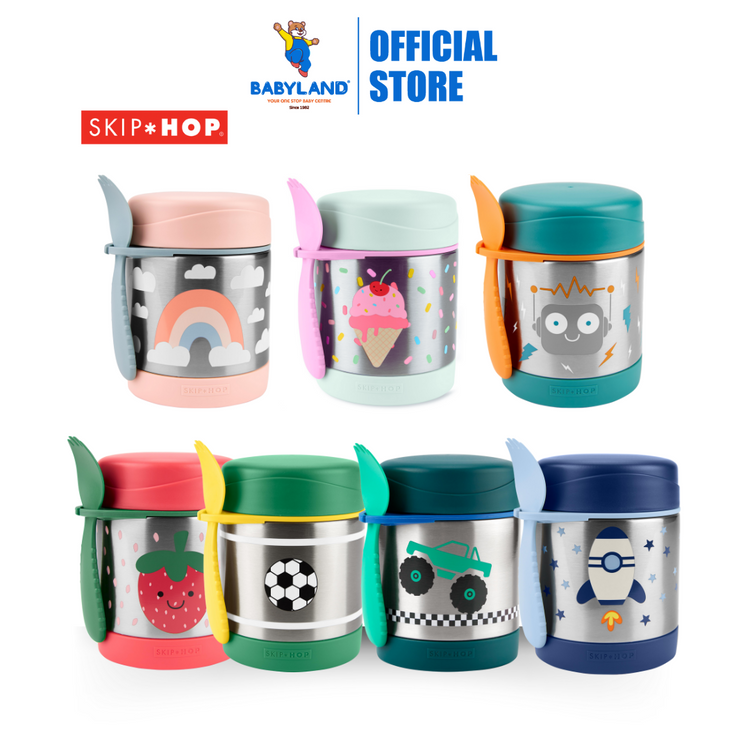 Skip Hop Spark Style Insulated Food Jar